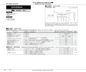 D5SBA60-7000.pdf