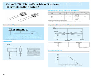 HLS1K7800V.pdf