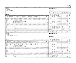 BCR50A-12.pdf