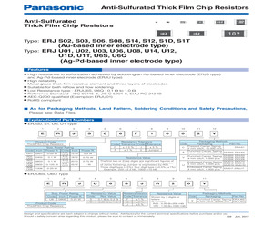 AZ21011A12DE.pdf