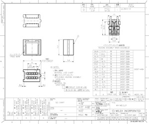 0545972200.pdf