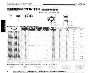 TR1810-101M-2A.pdf