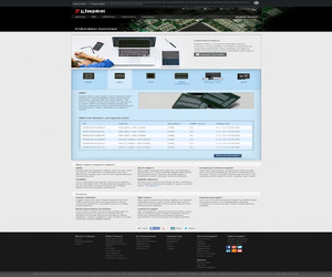 08EMCP08-NL3DT227-A01U.pdf