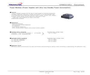 DP-225A.pdf