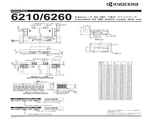 086210033340800A+.pdf