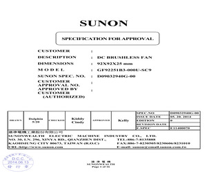 GF92251B3-000U-SC9.pdf