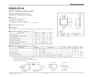 SDSDQAD-016G-03.pdf