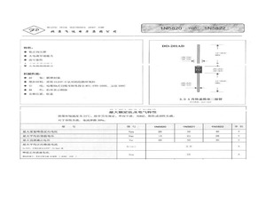 1N5820.pdf