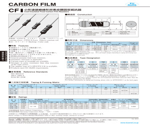 NOJD337M006.pdf