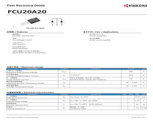 FCU20A20.pdf