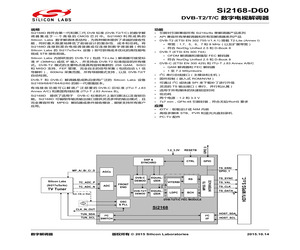 BOXNUC6CAYH 950804.pdf