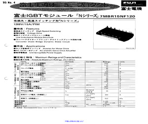 7MBR15NF120.pdf