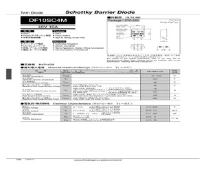 DF10SC4M-7072.pdf