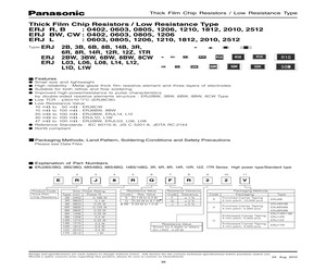 LM20BIM7X NOPB.pdf