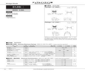 S1ZB60.pdf