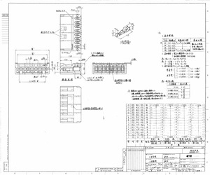 1-172051-1.pdf