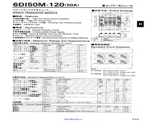 6DI50M-120.pdf