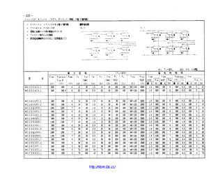 MG75G2CL3.pdf