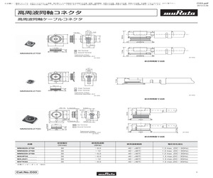 MXHP32HP1000.pdf