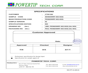 PE9665WRF-002-I02Q.pdf