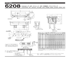 006208509310000.pdf