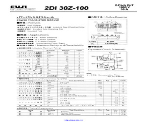 2DI30Z-100.pdf