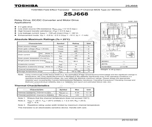 2SJ668(Q).pdf