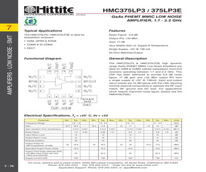 HMC375LP3.pdf