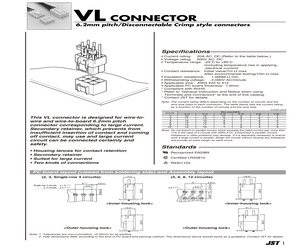 VLP-08V(P).pdf