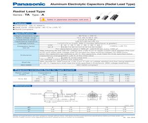 VC060309A200DP.pdf