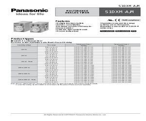 S1DXM-M4C10H-DC24V.pdf