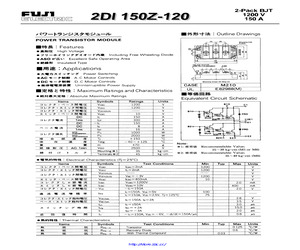 2DI150Z-120-E.pdf