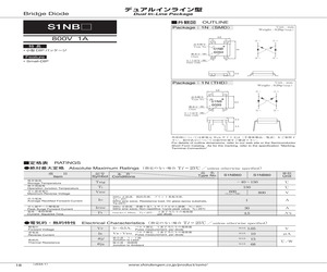 S1NB80.pdf