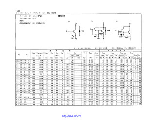 1DI200G-100.pdf