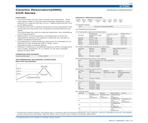 CCR25.0MXC7T.pdf