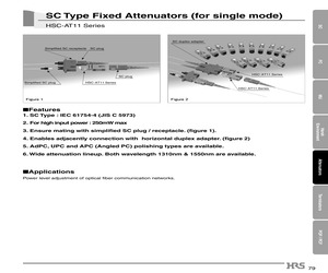 HSC-AT11K-A04.pdf