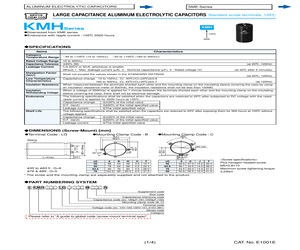 EKMH351LGB561MA80N.pdf