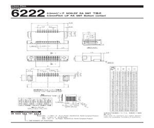 086222015101800+.pdf