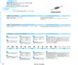 FBA03HA450BA-00.pdf