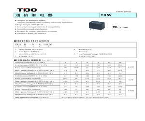 TR5VL12VDCSZ.pdf