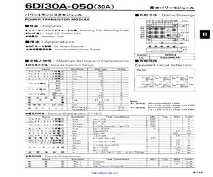 6DI30AH-050.pdf