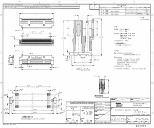 1747684-1.pdf