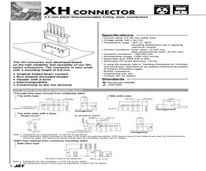 B5B-XH-A-R (LF)(SN).pdf