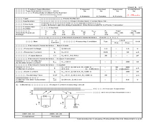 CNB13020R0LF.pdf