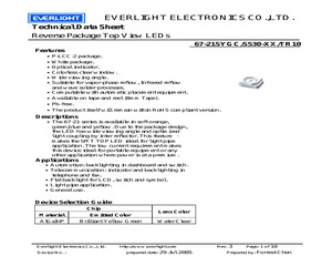 67-21SYGC/S530-E2/TR10.pdf