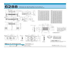 046288015000800+.pdf