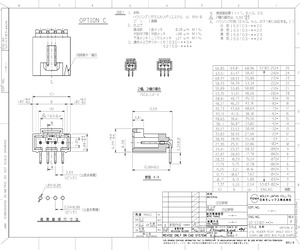 53103-0523.pdf