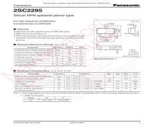 2SC2295.pdf