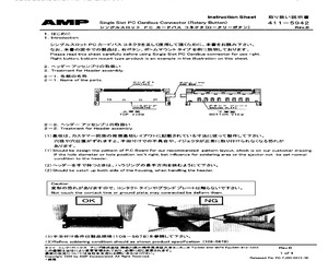 1747099-1.pdf