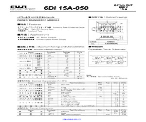 6DI15S-050C.pdf